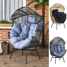 PE Rattan Leisure Chair with
